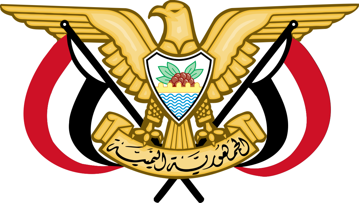 شعار الجمهورية اليمنية